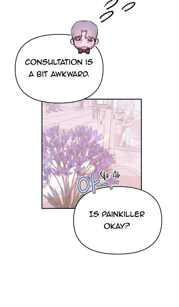 Lullaby (Kie) Chapter 8 Online - página 5