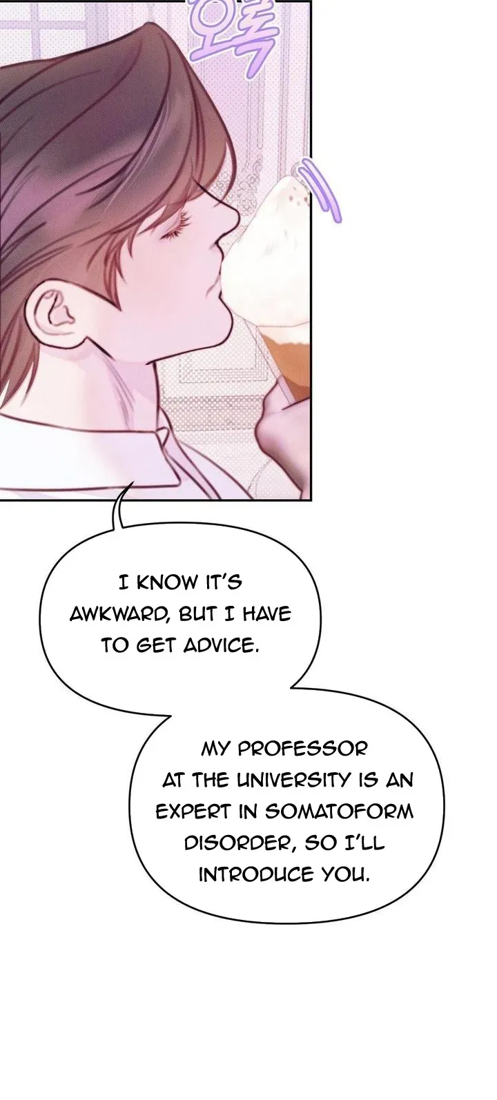 Lullaby (Kie) Chapter 8 Online - página 10
