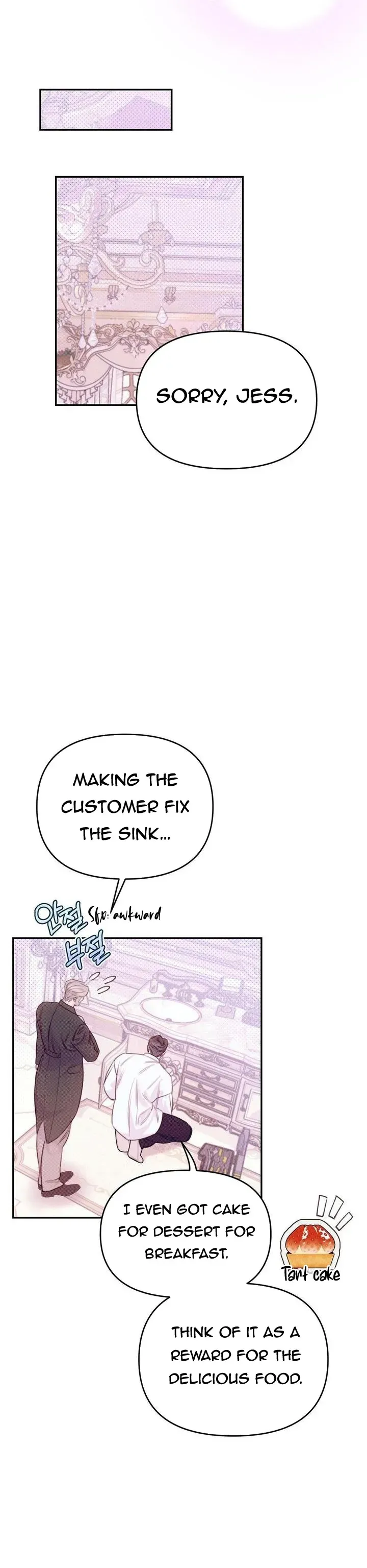 Lullaby (Kie) Chapter 8 Online - página 16