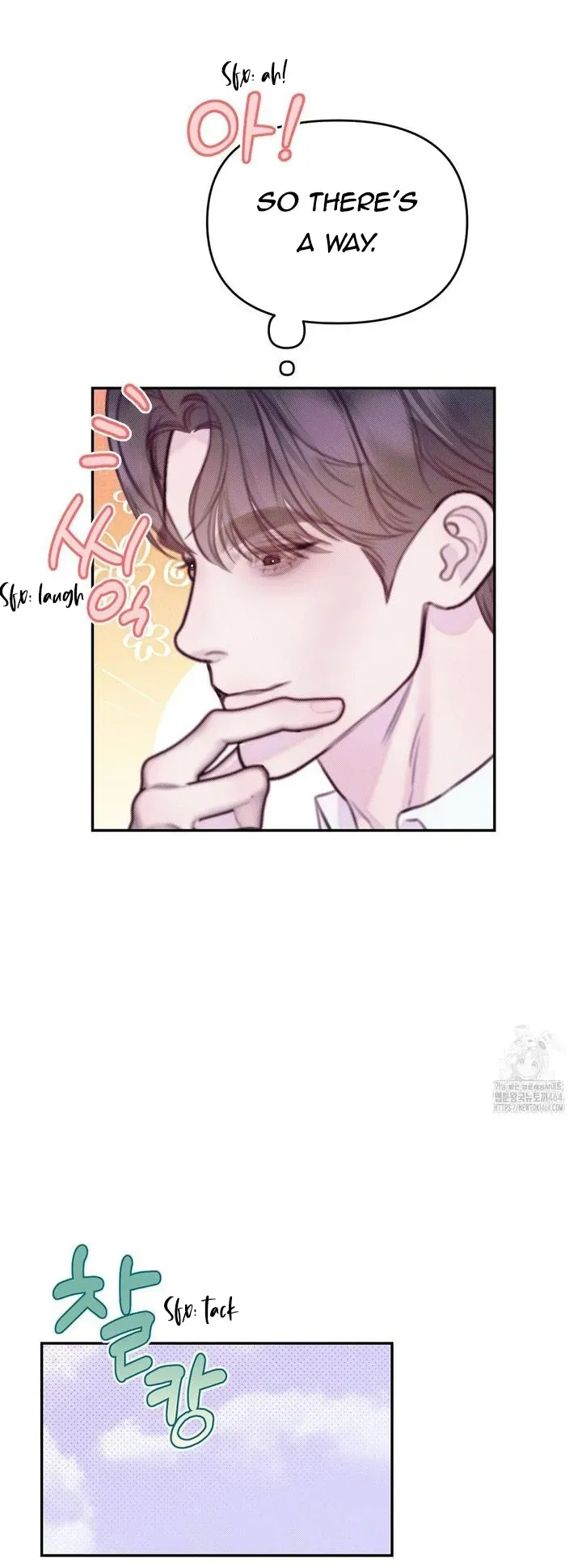 Lullaby (Kie) Chapter 8 Online - página 34
