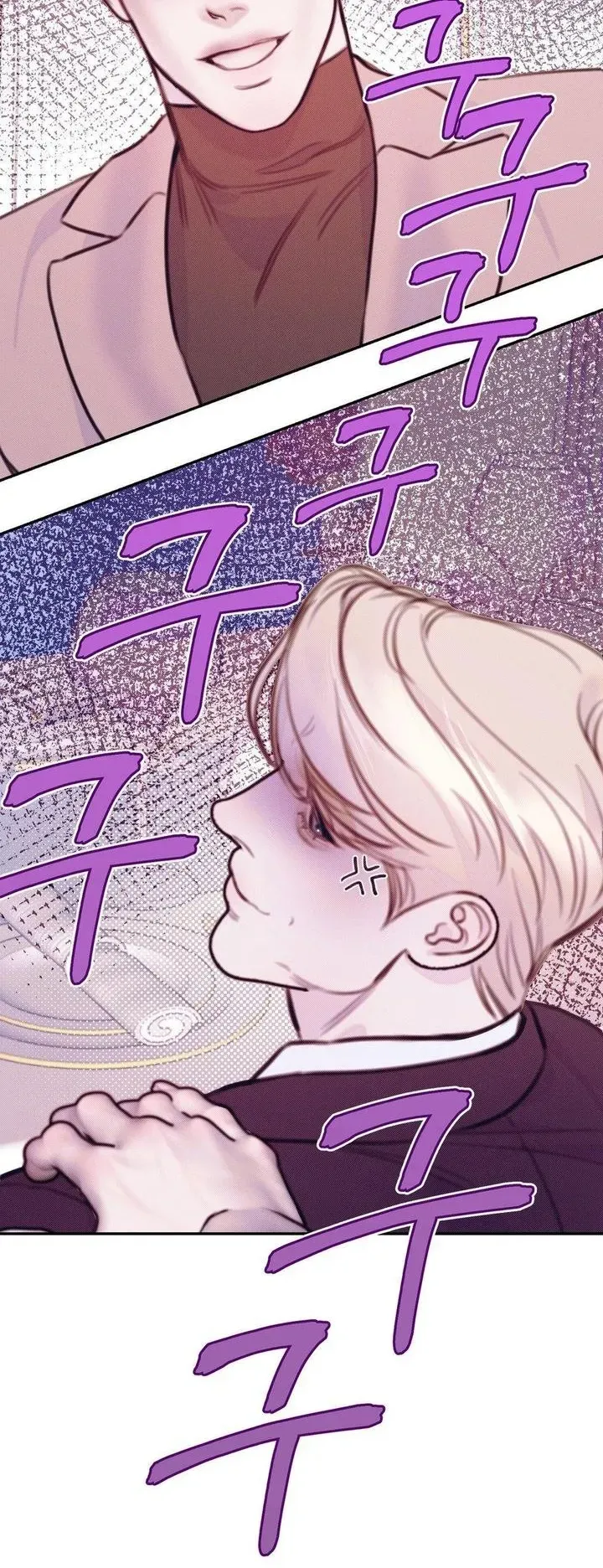 Lullaby (Kie) Chapter 8 Online - página 43