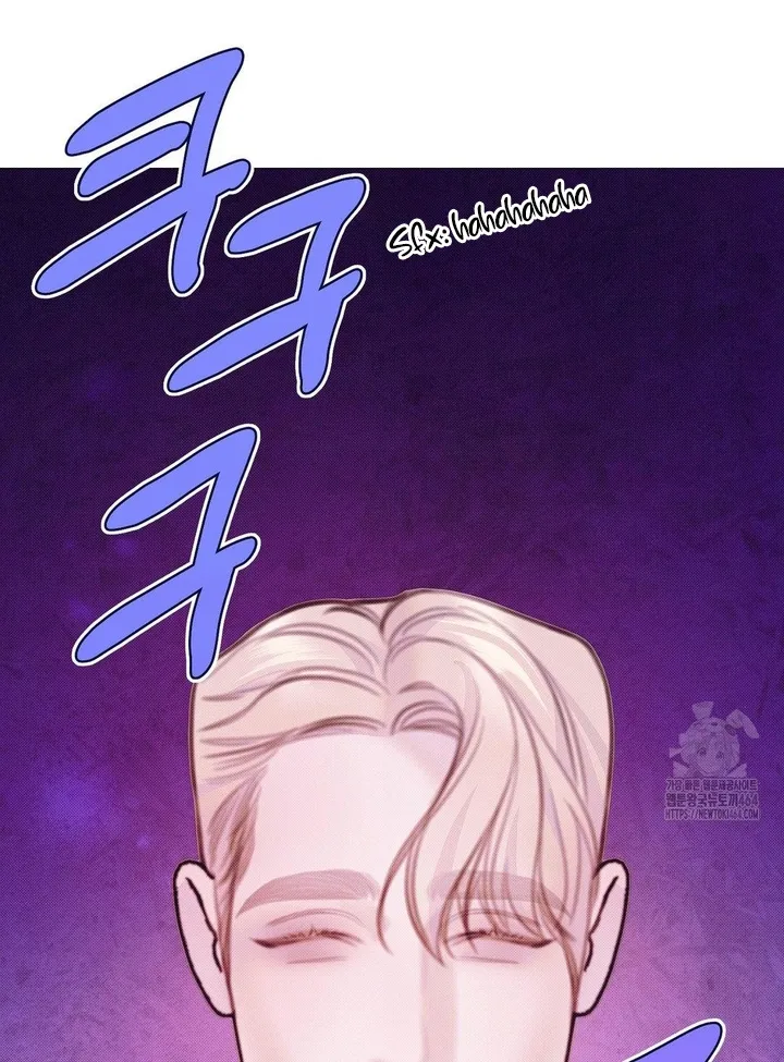 Lullaby (Kie) Chapter 9 Online - página 10