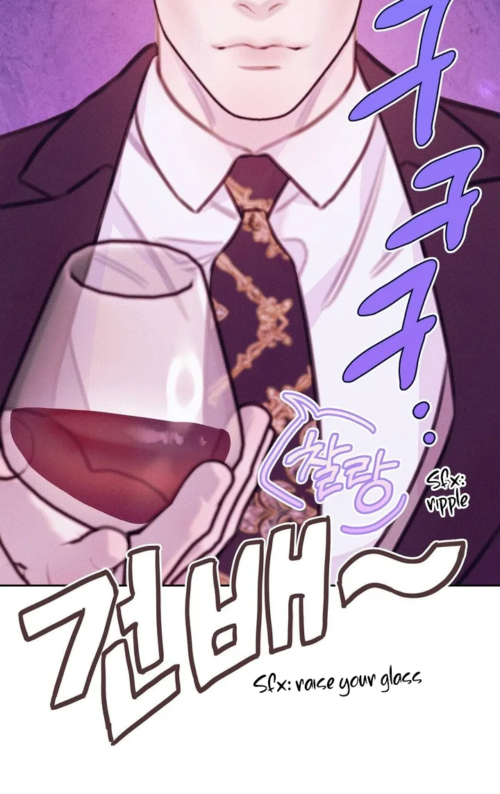 Lullaby (Kie) Chapter 9 Online - página 11