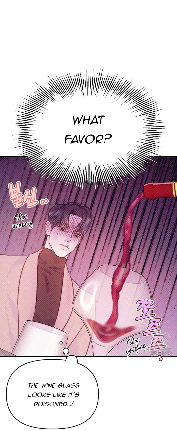 Lullaby (Kie) Chapter 9 Online - página 12