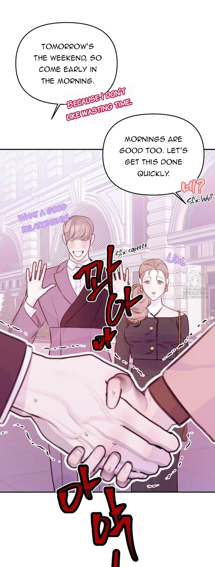 Lullaby (Kie) Chapter 9 Online - página 23