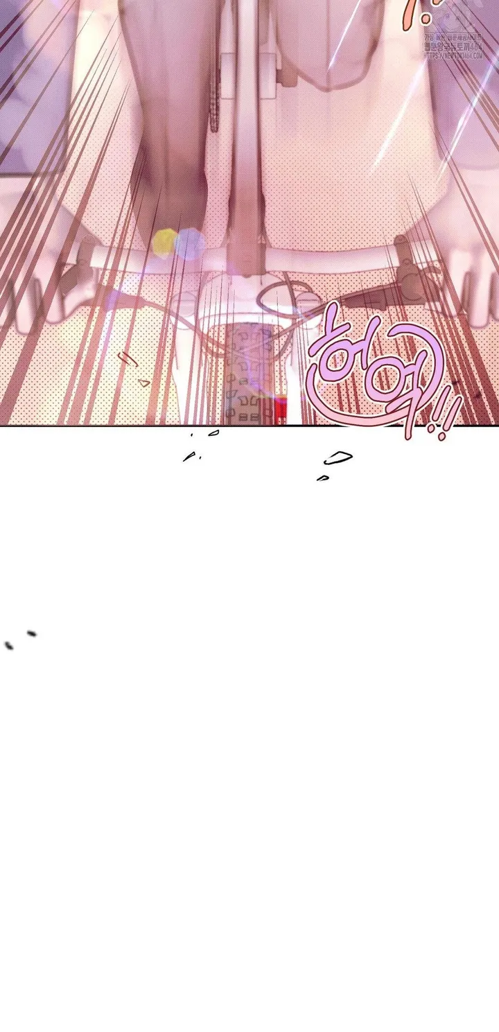 Lullaby (Kie) Chapter 9 Online - página 47