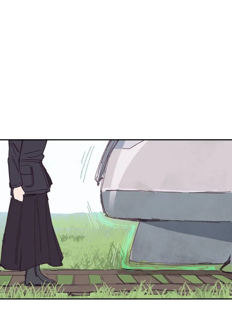 LUMINE Chapter 124 Online - pƔgina 27