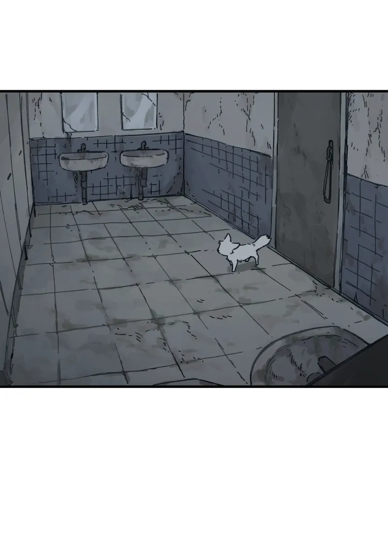 LUMINE Chapter 147 Online - página 25