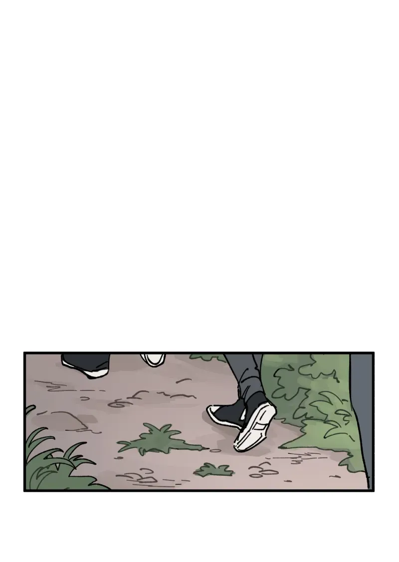 LUMINE Chapter 175 Online - página 10