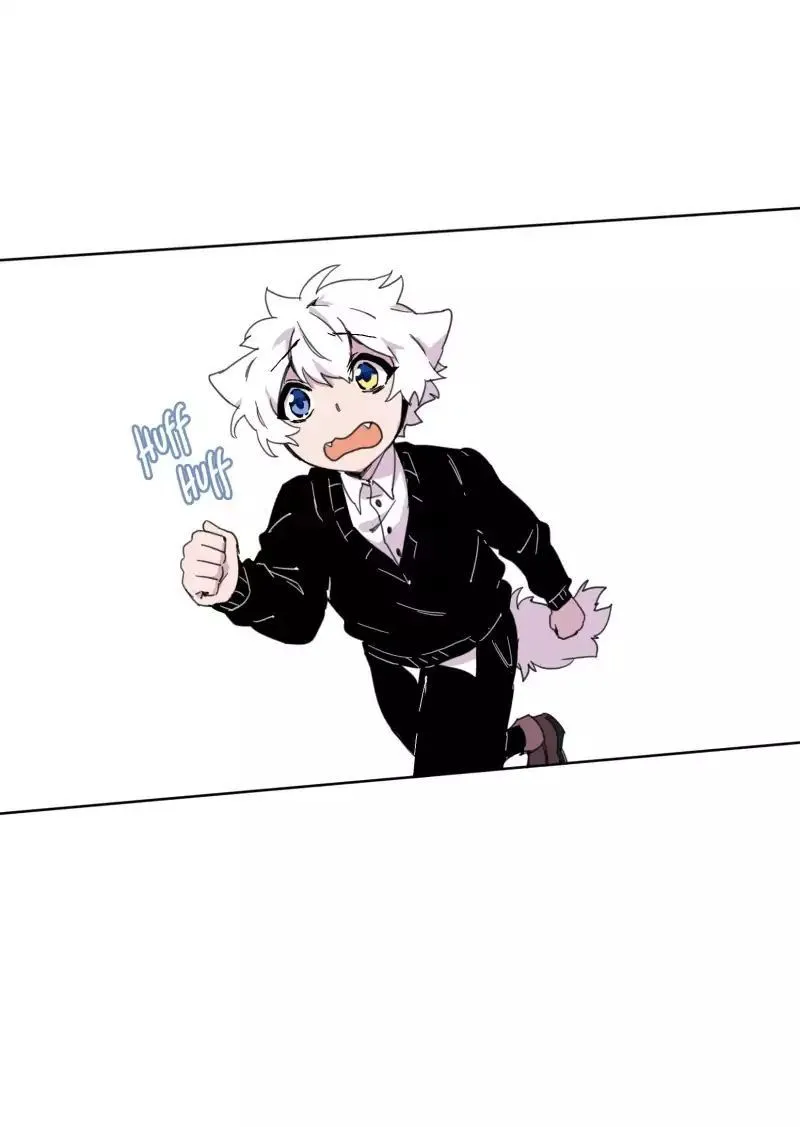 LUMINE Chapter 21 Online - pƔgina 20