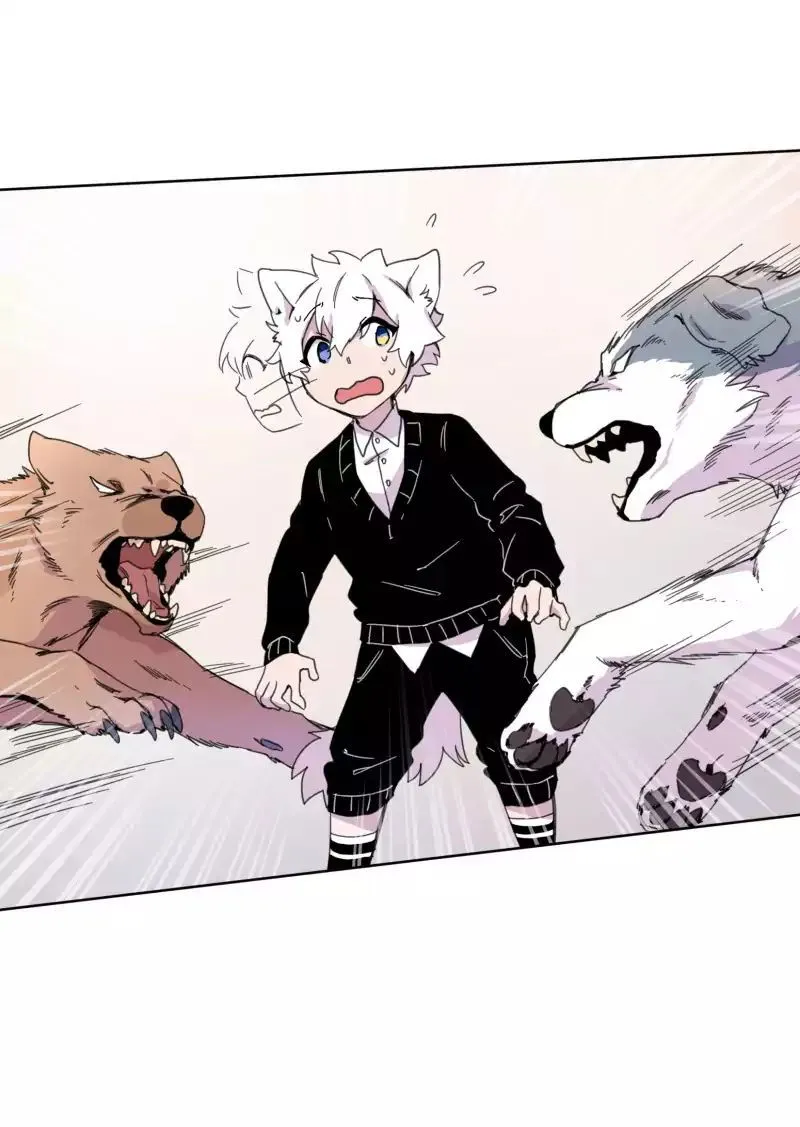 LUMINE Chapter 21 Online - pƔgina 23