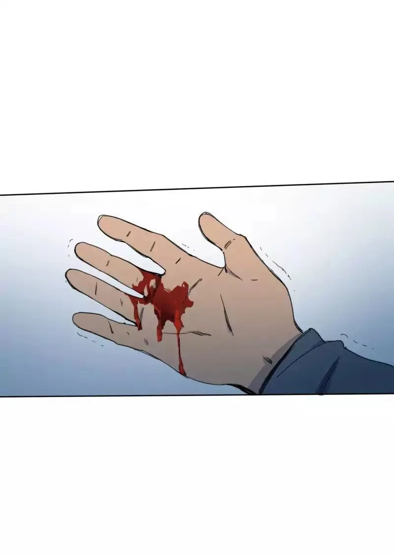 LUMINE Chapter 21 Online - pƔgina 41