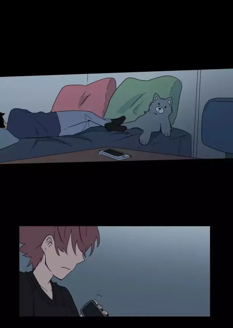 LUMINE Chapter 23 Online - pƔgina 43