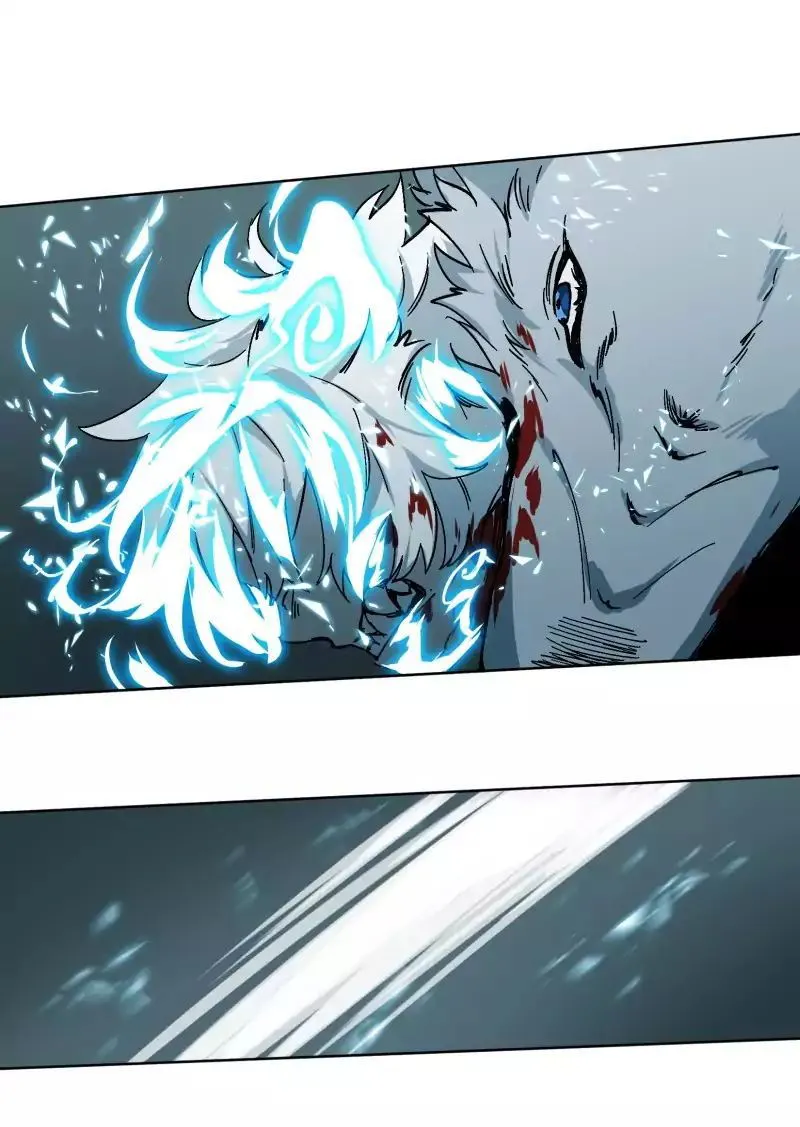 LUMINE Chapter 28 Online - pƔgina 25