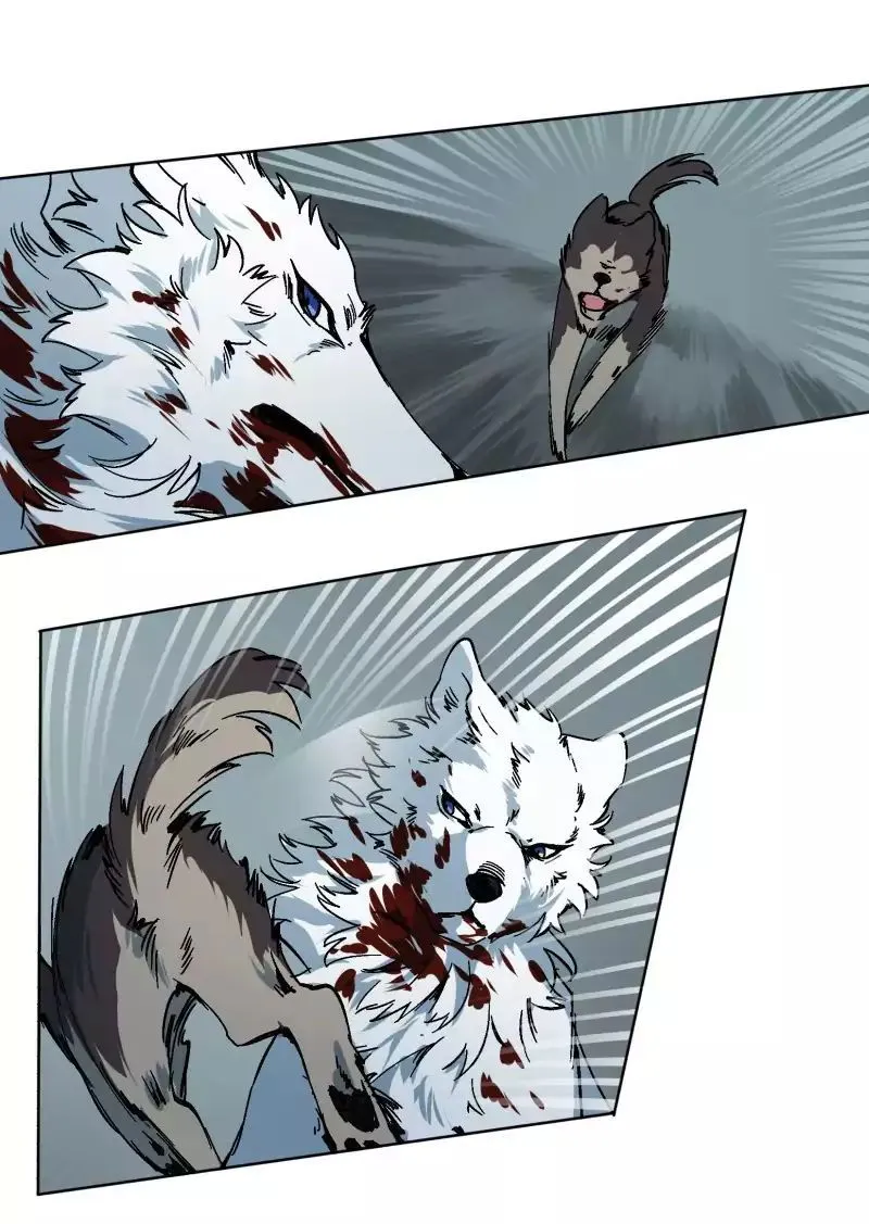 LUMINE Chapter 28 Online - pƔgina 43