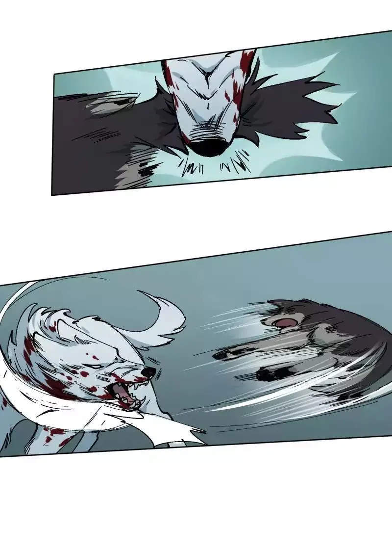 LUMINE Chapter 28 Online - pƔgina 44