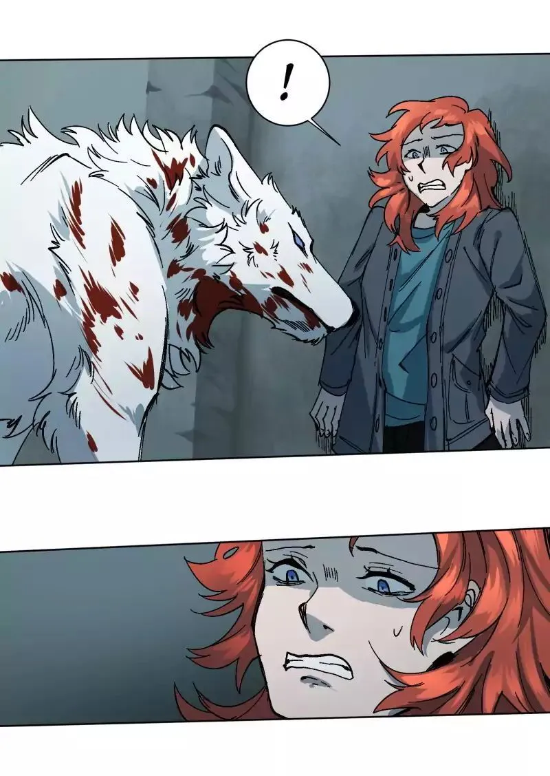 LUMINE Chapter 28 Online - pƔgina 49