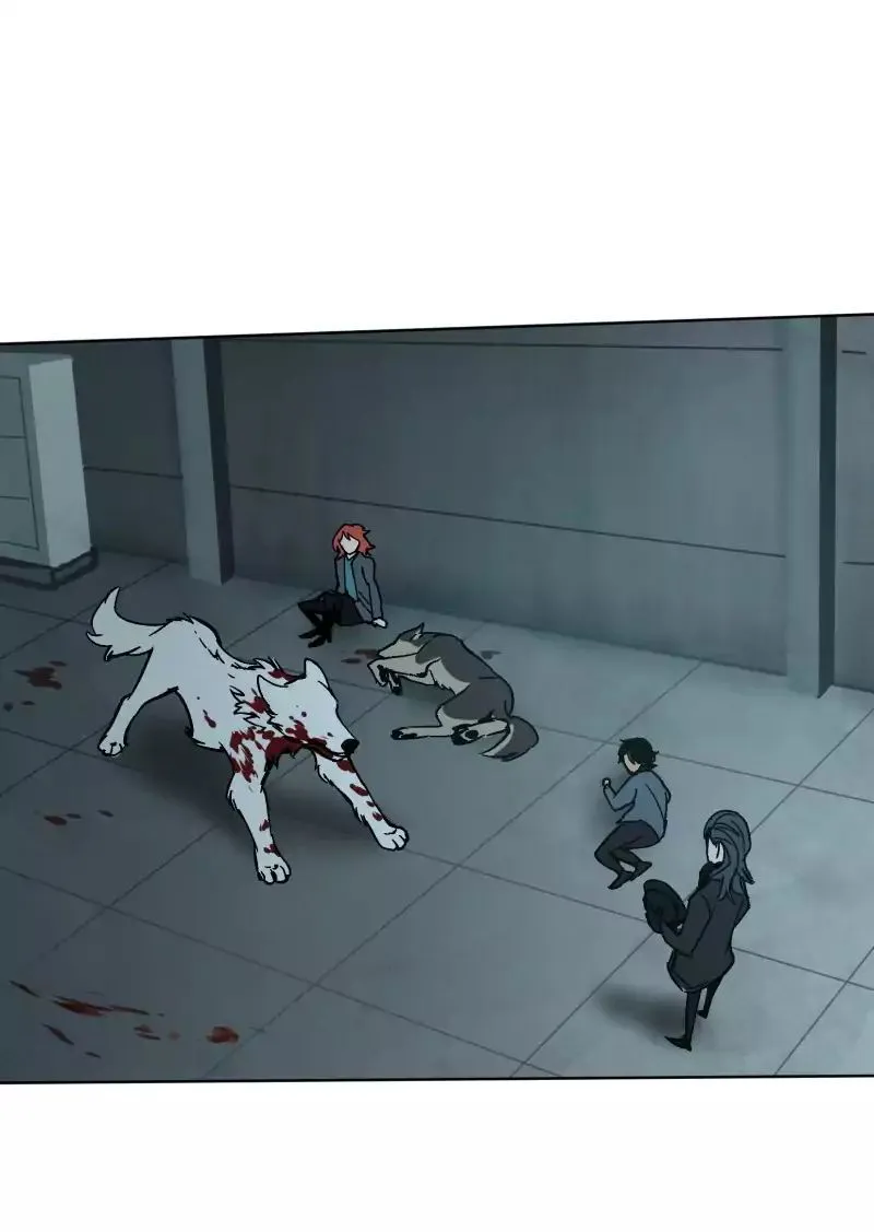 LUMINE Chapter 29 Online - página 1