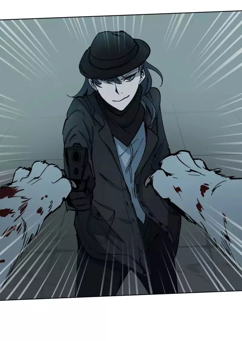 LUMINE Chapter 29 Online - página 18