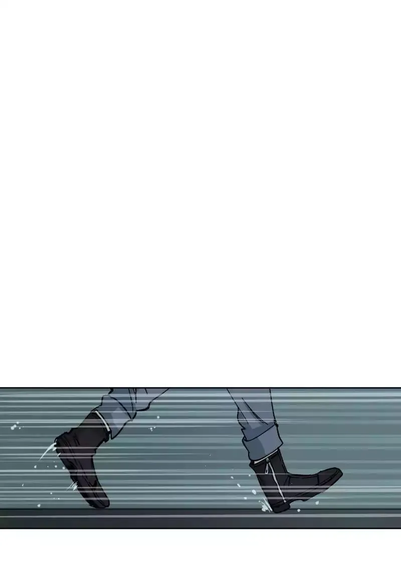 LUMINE Chapter 29 Online - página 20