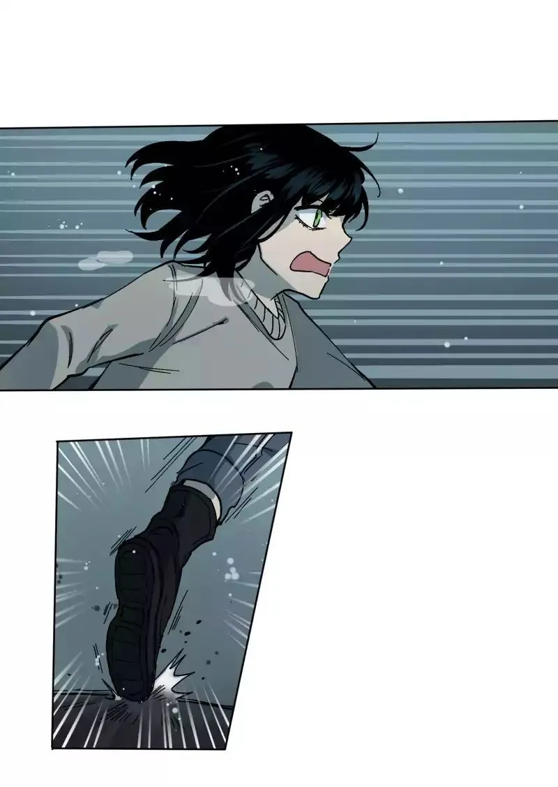 LUMINE Chapter 29 Online - página 21