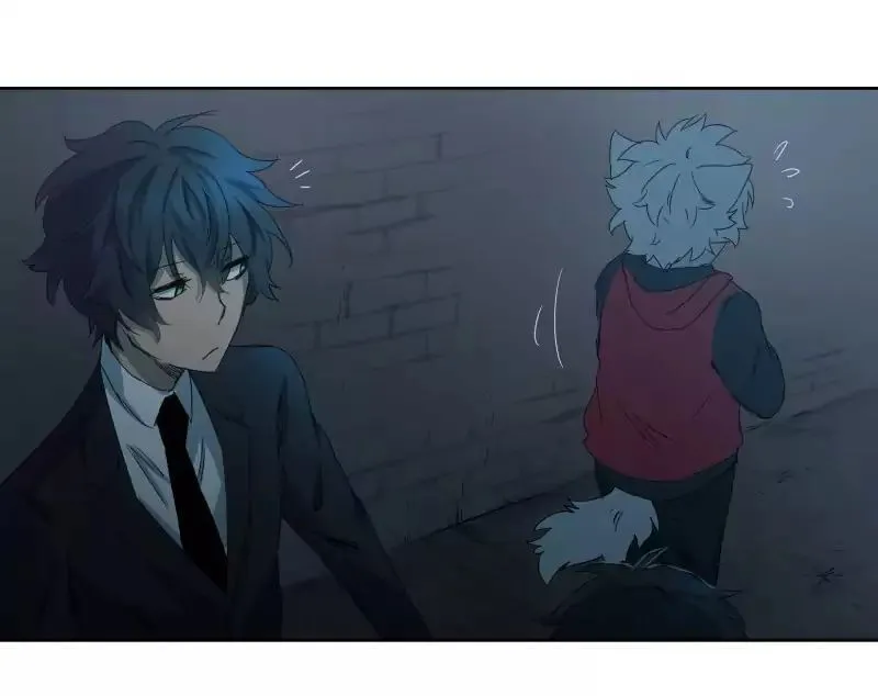 LUMINE Chapter 3 Online - página 12