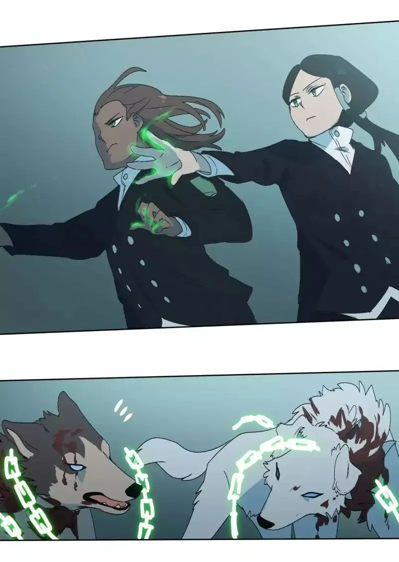 LUMINE Chapter 32 Online - pƔgina 14