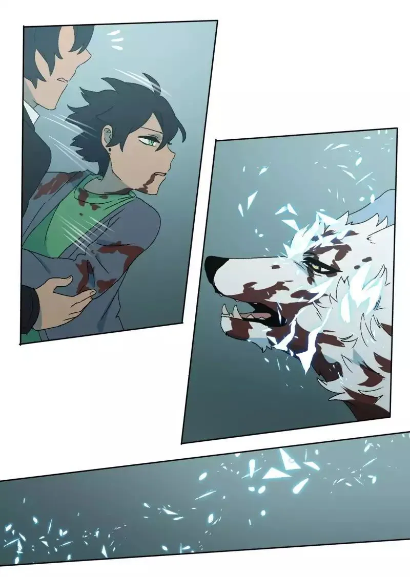 LUMINE Chapter 32 Online - pƔgina 42
