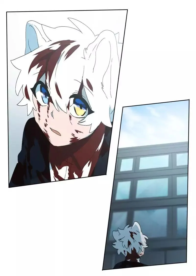LUMINE Chapter 32 Online - pƔgina 54