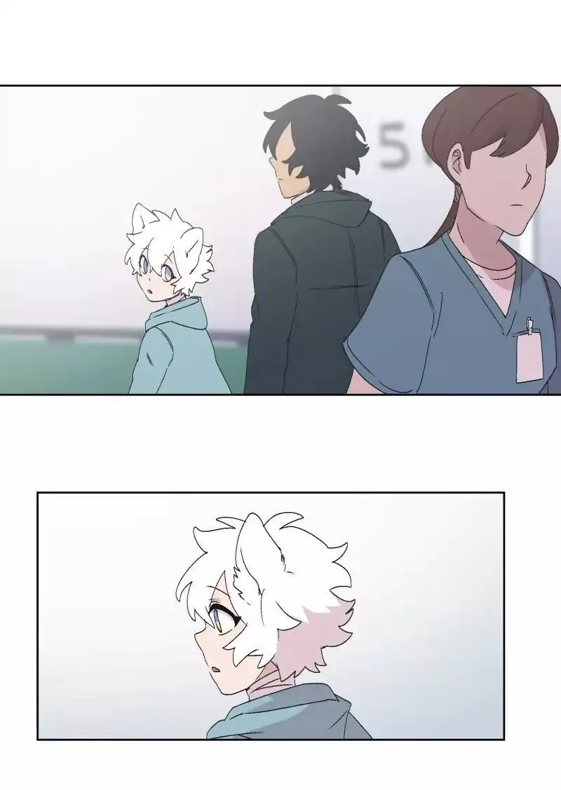 LUMINE Chapter 33 Online - pƔgina 25