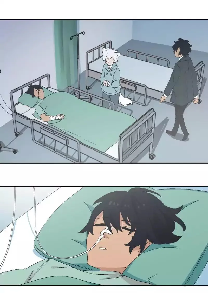 LUMINE Chapter 33 Online - pƔgina 29