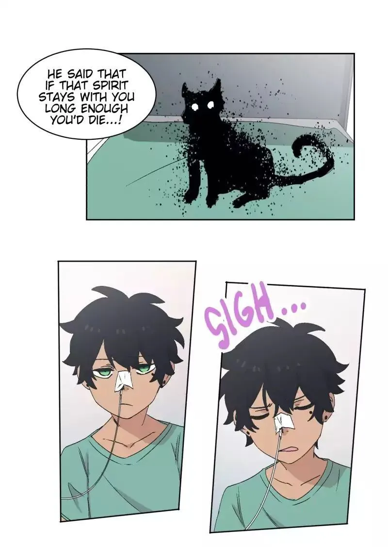 LUMINE Chapter 34 Online - página 16