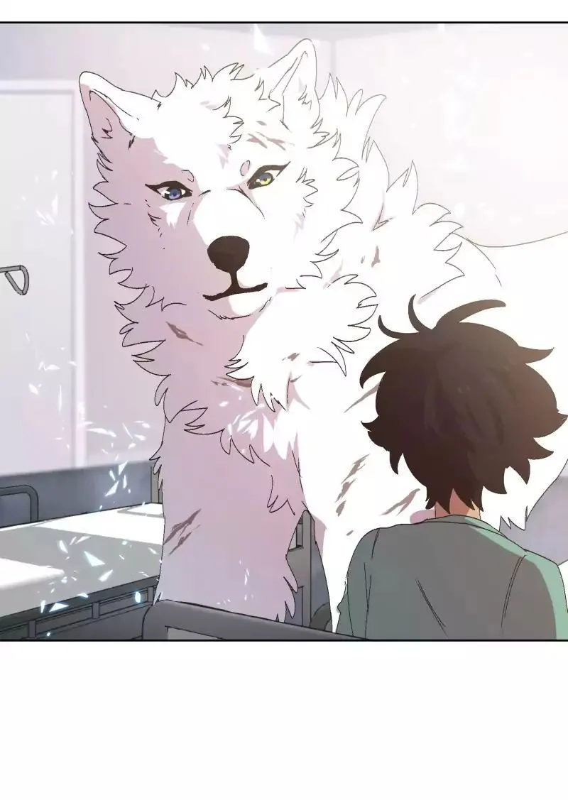 LUMINE Chapter 34 Online - página 27