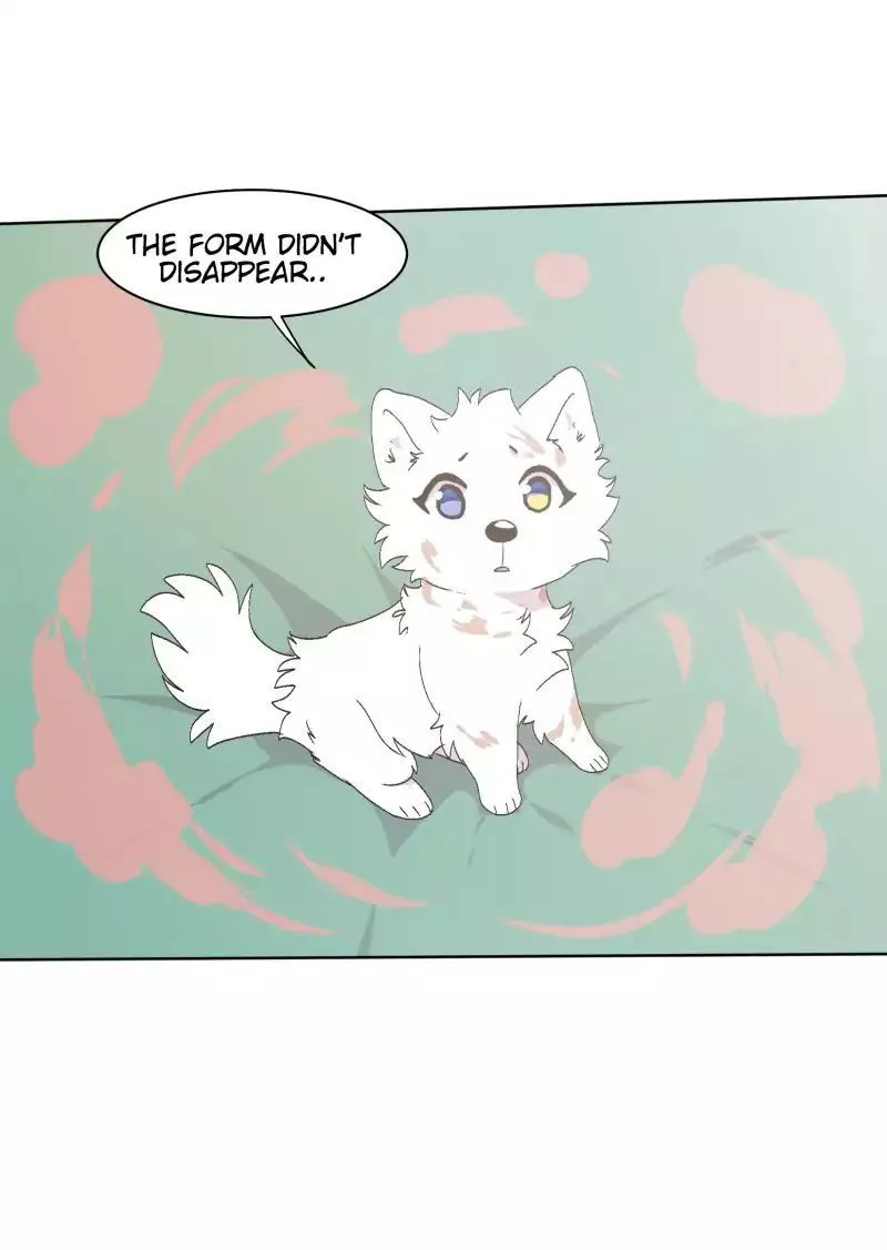 LUMINE Chapter 34 Online - página 32