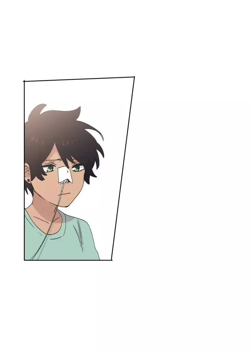 LUMINE Chapter 35 Online - página 1