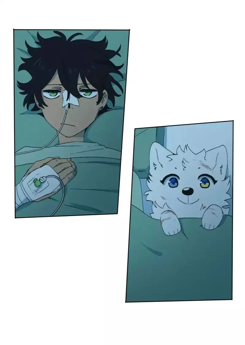 LUMINE Chapter 36 Online - página 2