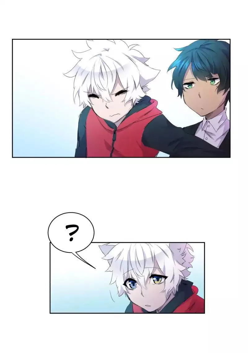 LUMINE Chapter 4 Online - pƔgina 2