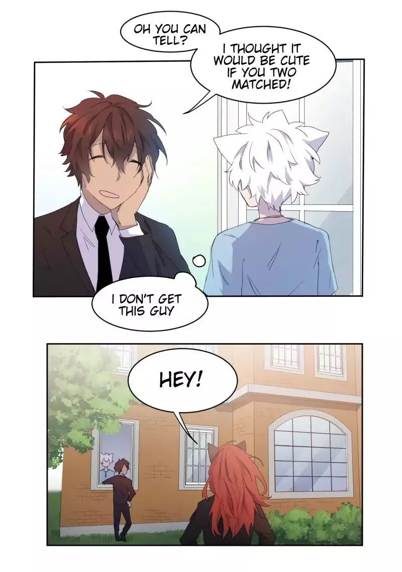 LUMINE Chapter 4 Online - pƔgina 23