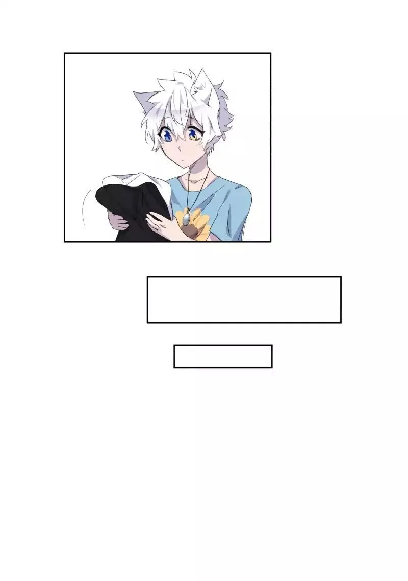 LUMINE Chapter 4 Online - pƔgina 26