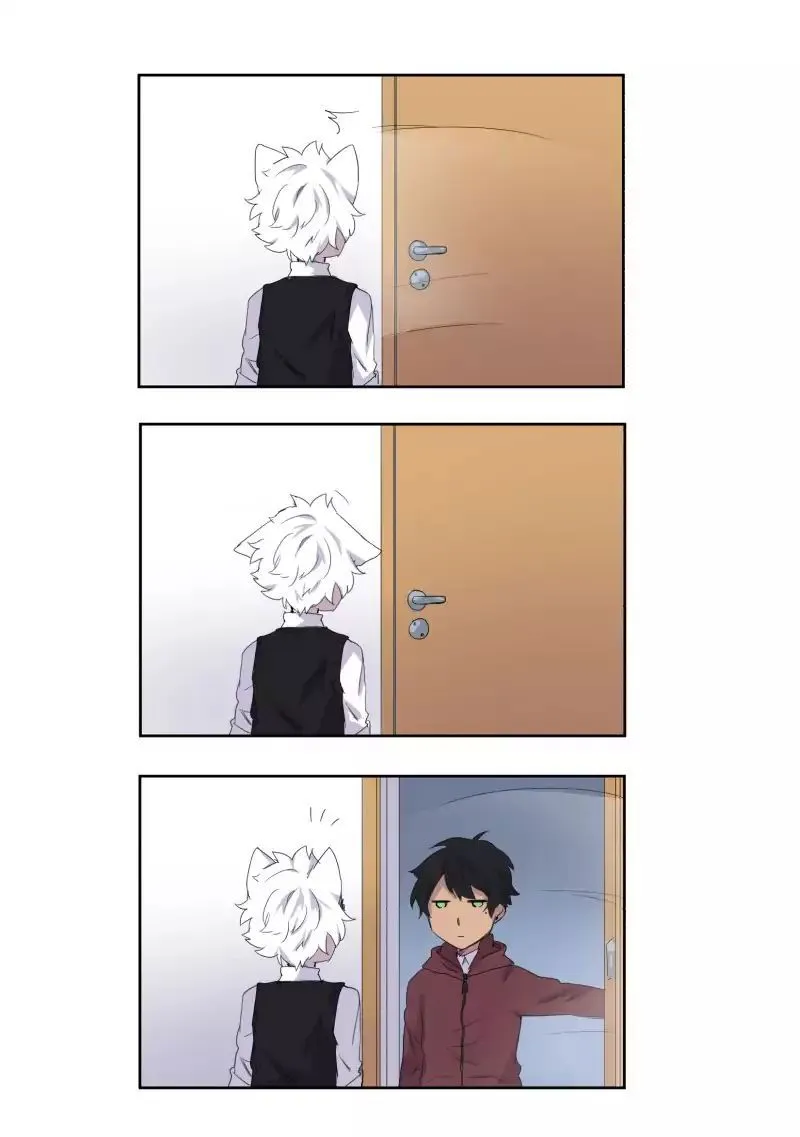 LUMINE Chapter 4 Online - pƔgina 30