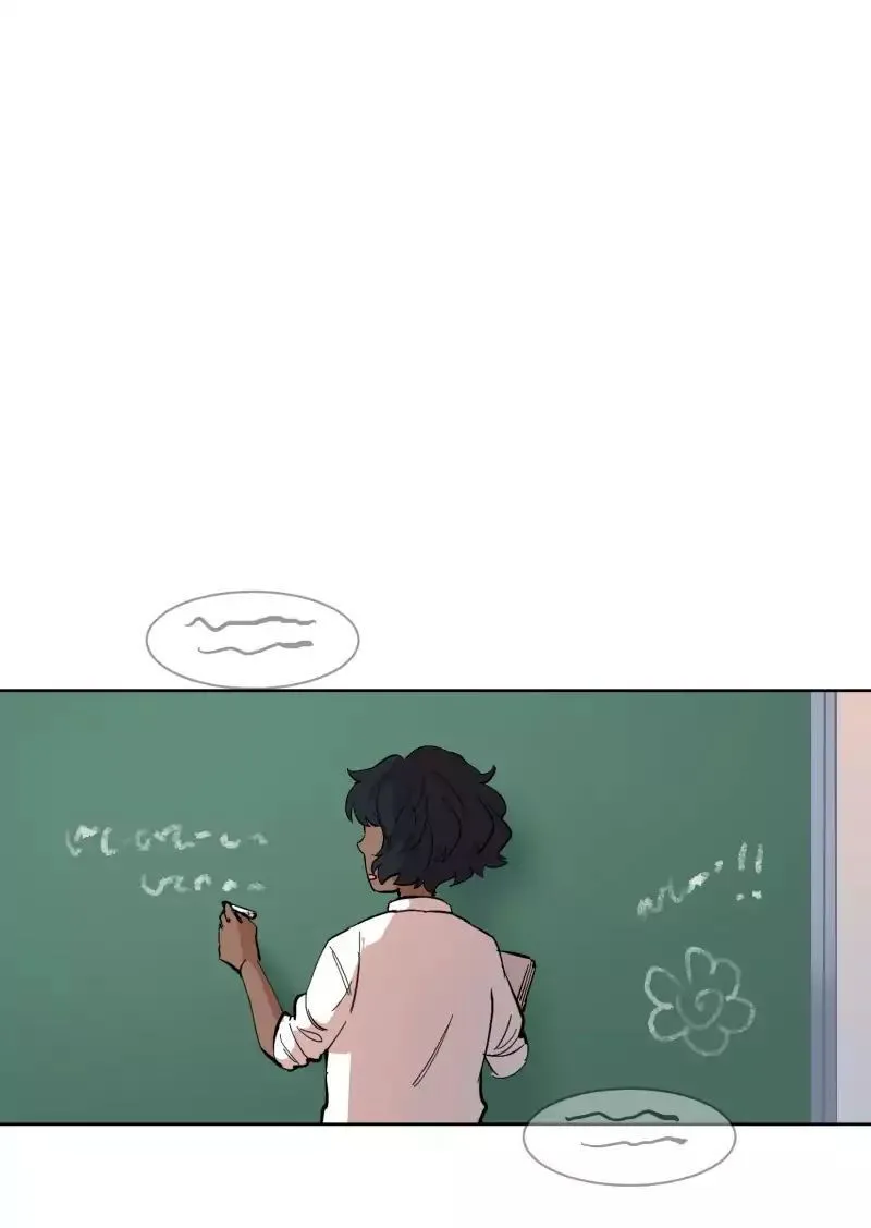 LUMINE Chapter 48 Online - página 7