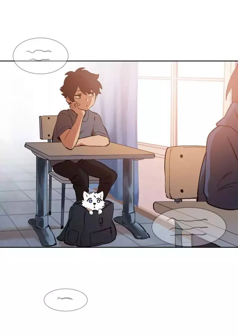 LUMINE Chapter 48 Online - página 8