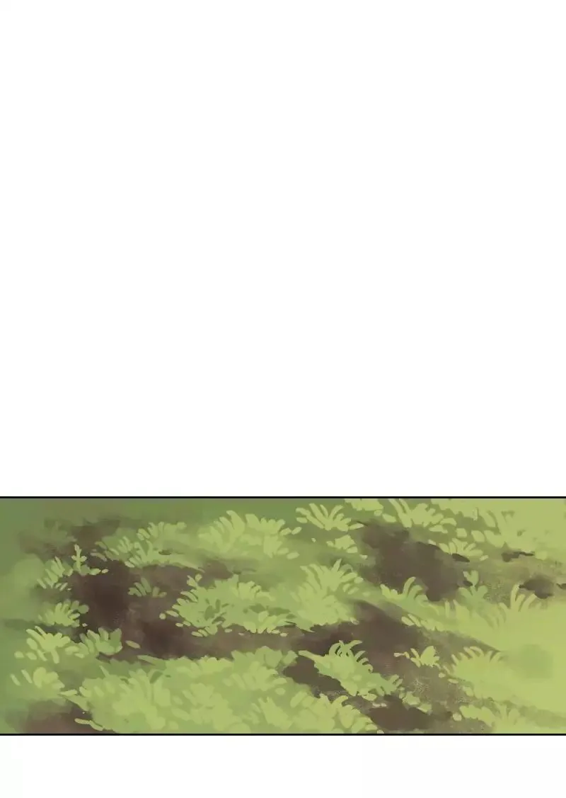 LUMINE Chapter 49 Online - página 19