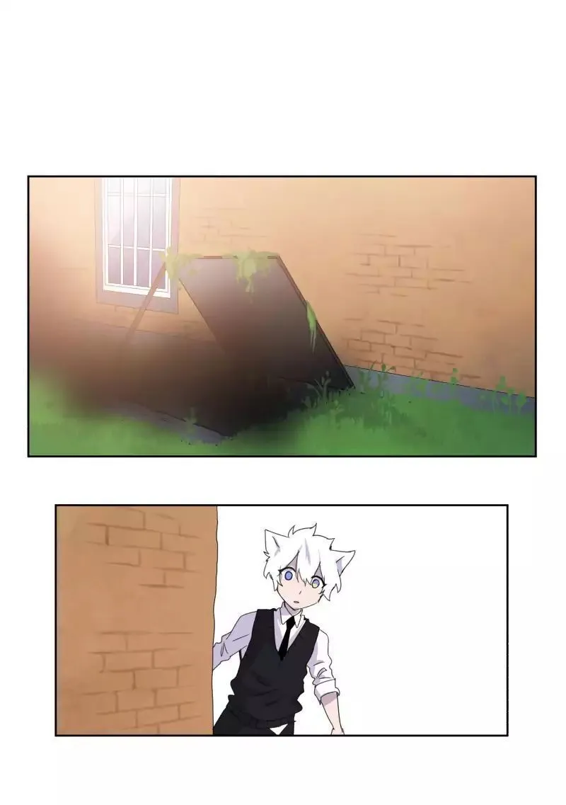 LUMINE Chapter 5 Online - pƔgina 20