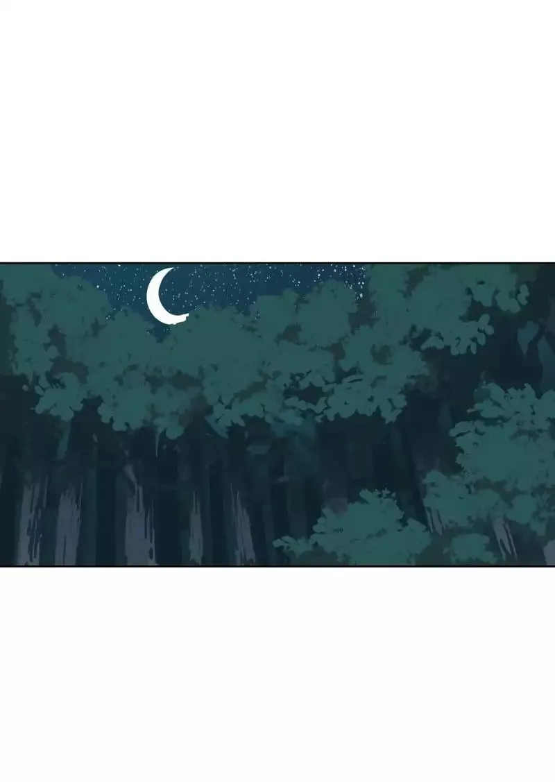 LUMINE Chapter 53 Online - página 1