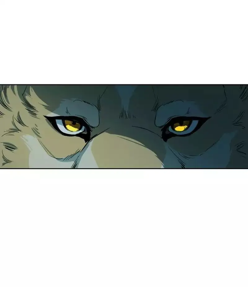 LUMINE Chapter 53 Online - página 12