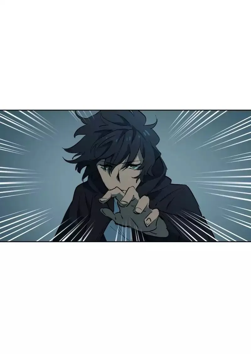 LUMINE Chapter 53 Online - página 23