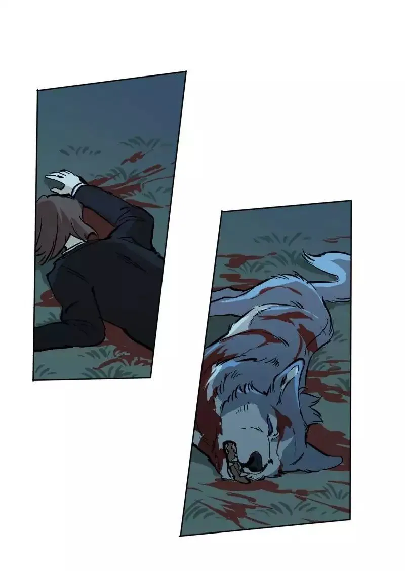 LUMINE Chapter 58 Online - página 1