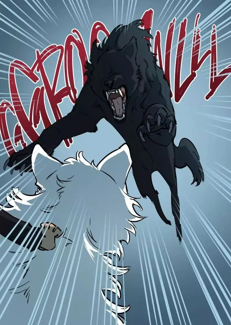 LUMINE Chapter 58 Online - página 4