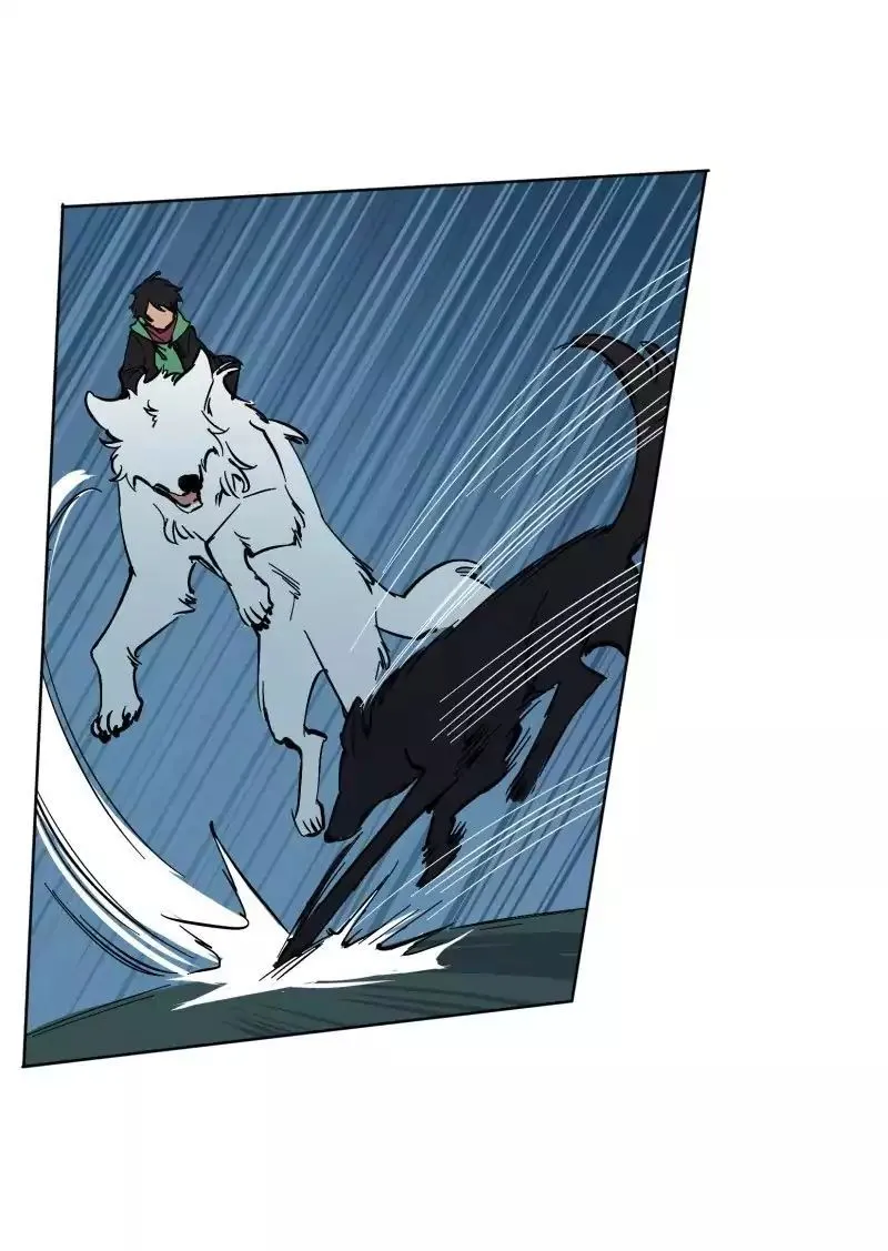 LUMINE Chapter 58 Online - página 5